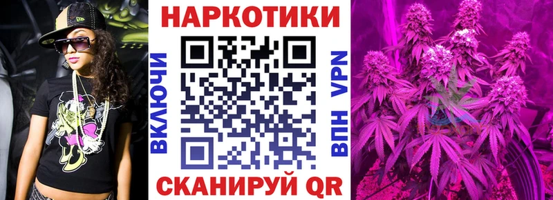 Купить наркотик Лермонтов МЕГА как зайти  Гашиш  Кокаин  Амфетамин 