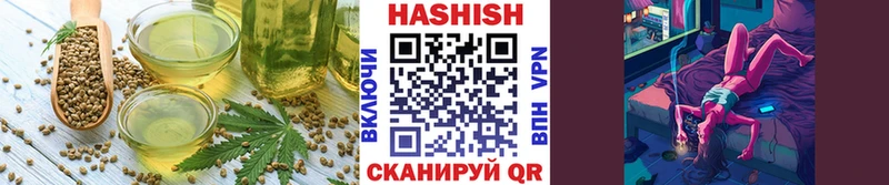 Еда ТГК конопля  blacksprut рабочий сайт  Лермонтов 