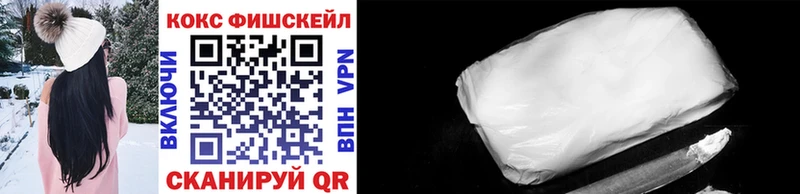 как найти   Лермонтов  COCAIN Columbia 