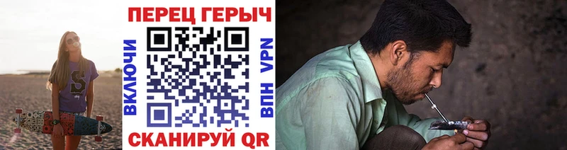 магазин    Лермонтов  Героин Афган 