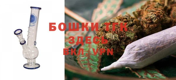 кристаллы Аркадак