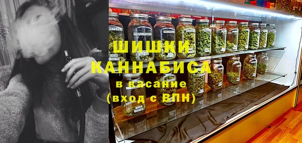 кристаллы Аркадак