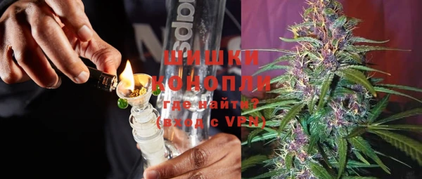 кристаллы Аркадак