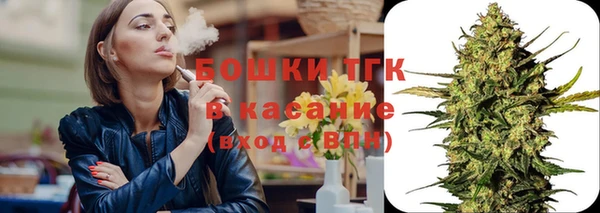 кристаллы Аркадак