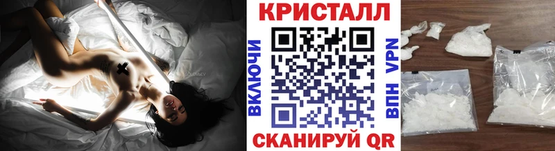 kraken онион  что такое   Лермонтов  Первитин мет 